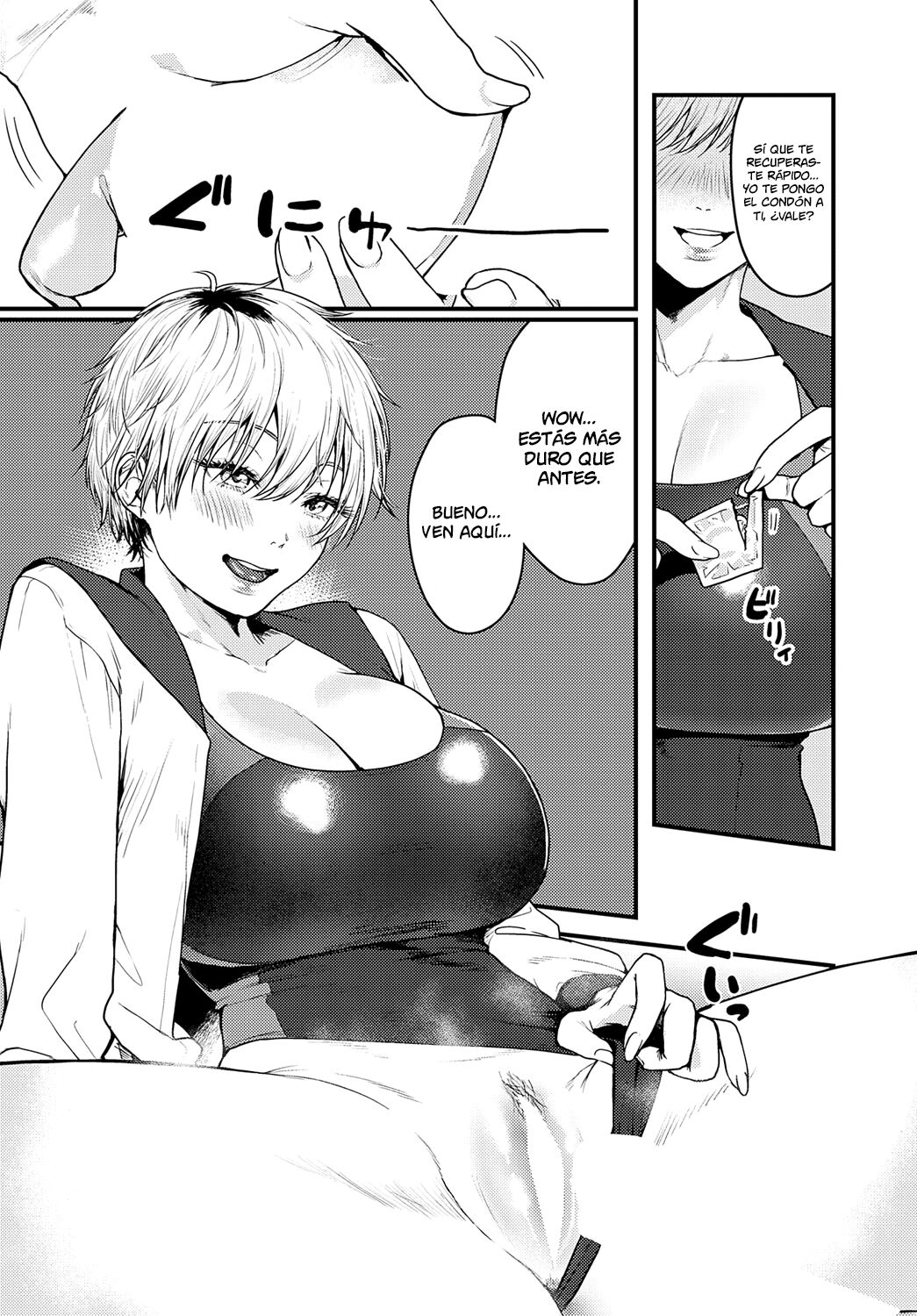 Misshitsu Swimsuit | Traje de Baño en una Habitación Cerrada - Page 10 -  HentaiEra