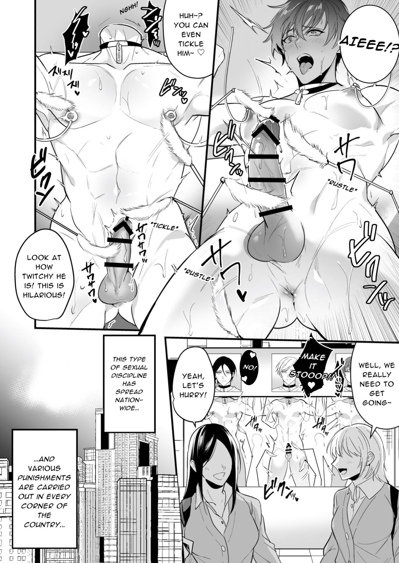 Seiteki Choubatsu Kabeshiri Seisouin Hen | Sexual Punishment ~Ass in the  Wall Janitor~ - Page 6 - HentaiEra