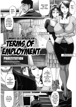 Koukan Jouken | Terms of Employment