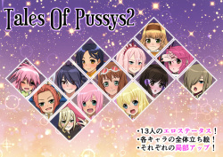 Tales Of Pussys2