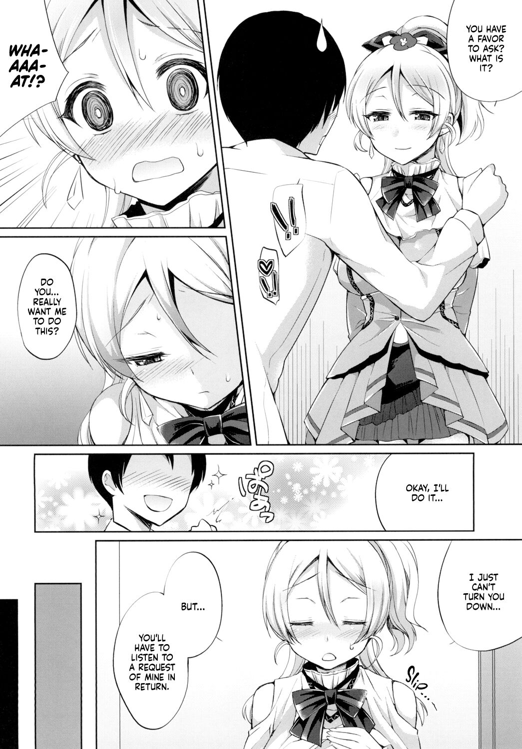 Eri to Icha Love Ecchi | Tender Love-Making With Eli - Page 4 - HentaiEra