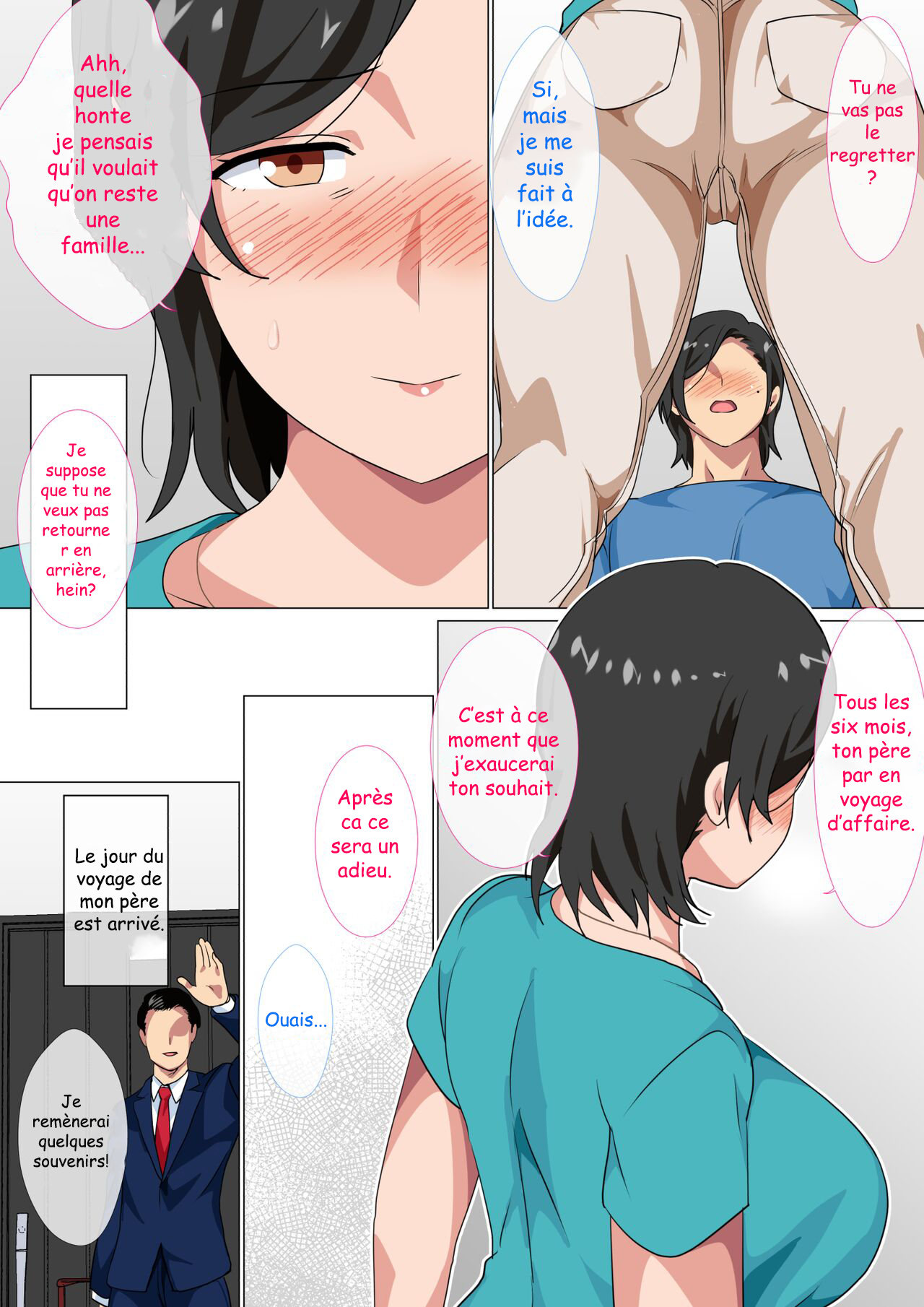 Hahaoya ni Kokuhaku Shitara Ichinichi dake Sex o Sasete Kureta Hanashi | I  Confessed to My Mom She Let Me Have a One-Day-Only Sex-Fest - Page 11 -  HentaiEra