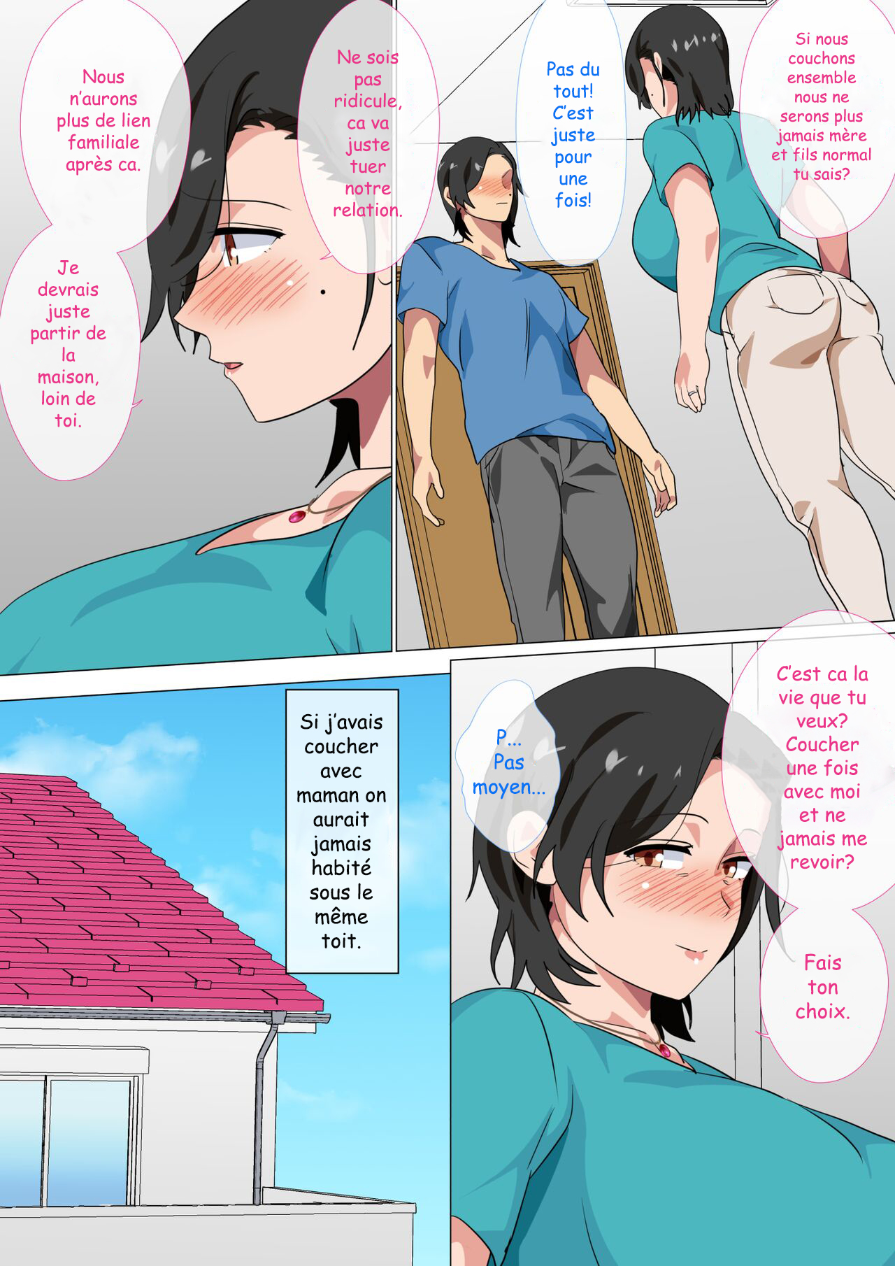 Hahaoya ni Kokuhaku Shitara Ichinichi dake Sex o Sasete Kureta Hanashi | I  Confessed to My Mom She Let Me Have a One-Day-Only Sex-Fest - Page 9 -  HentaiEra