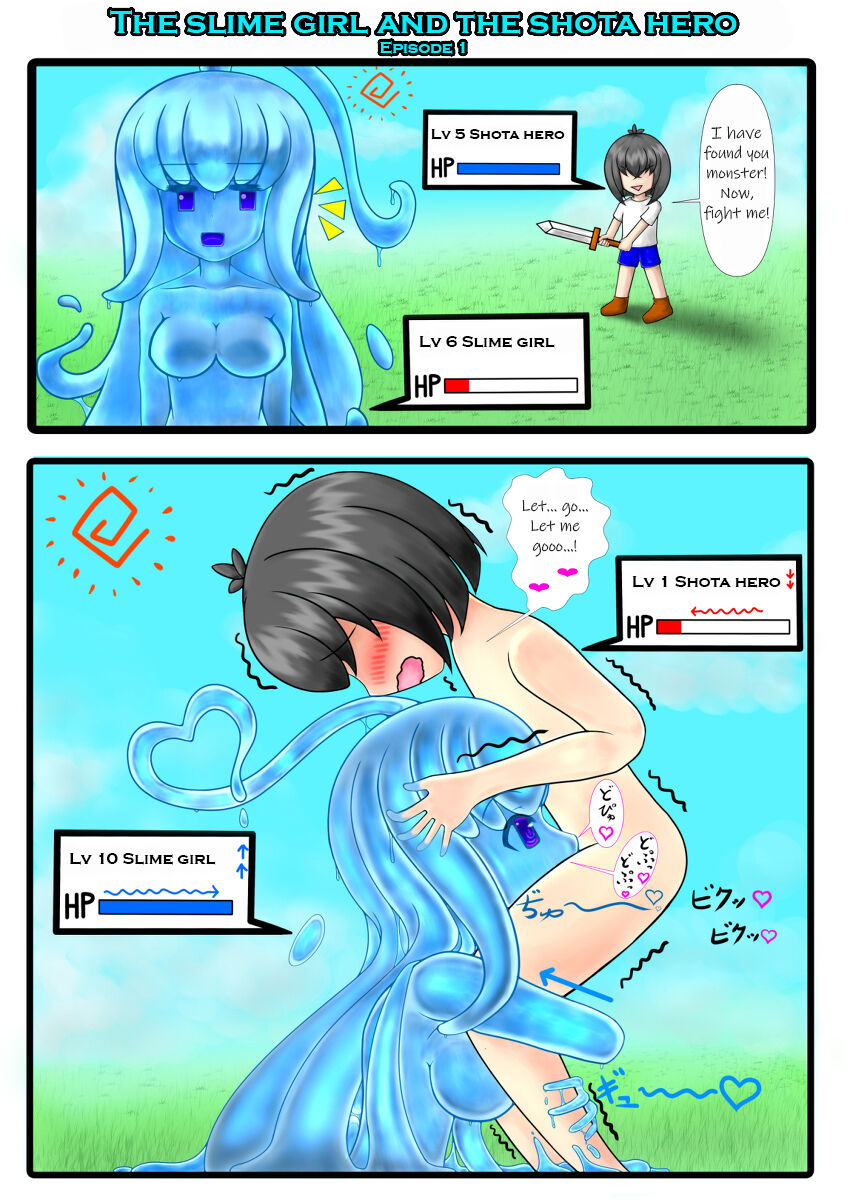 The Slime girl and the Shota hero - Page 1 - HentaiEra