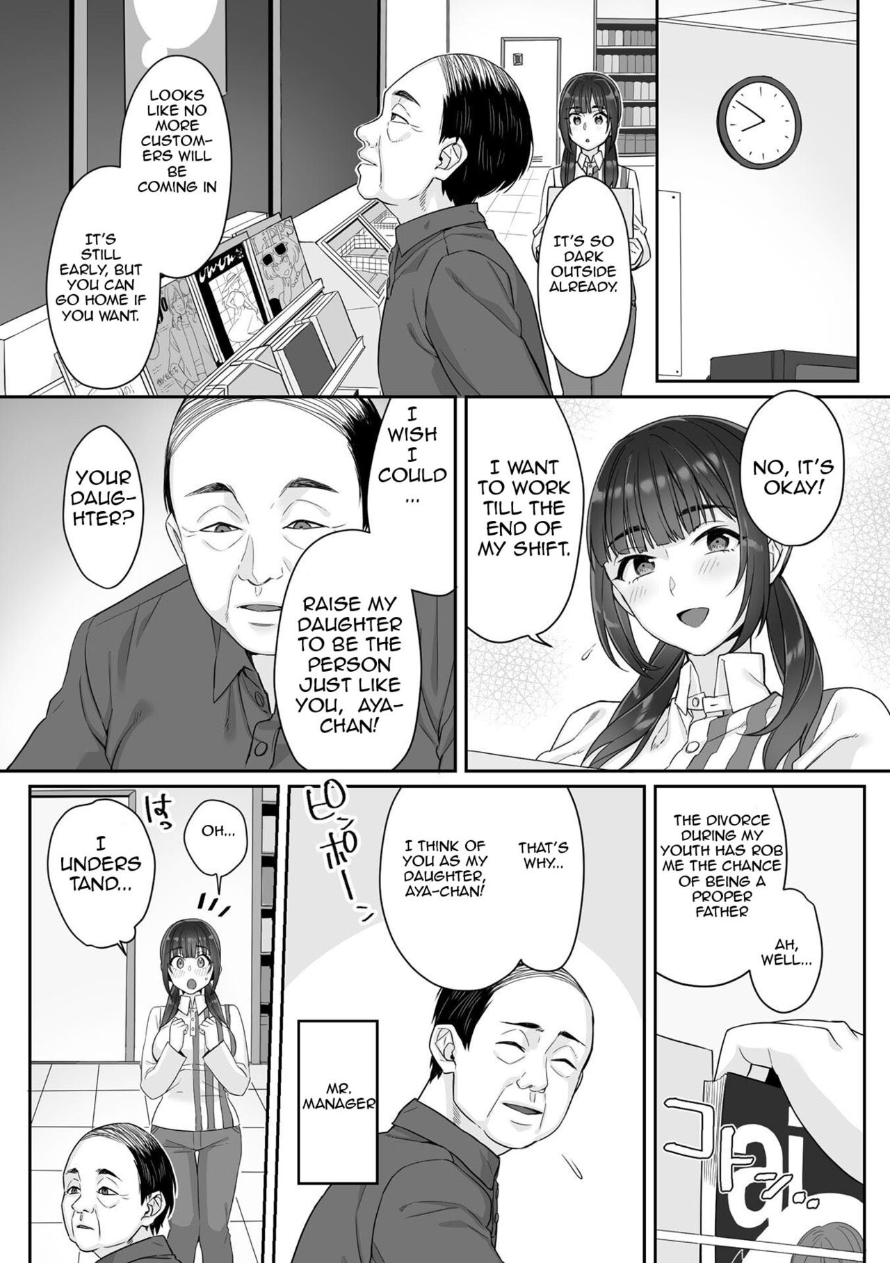 Junboku Joshikousei wa Oyaji Iro ni Somerarete Comic Ban - Page 8 -  HentaiEra