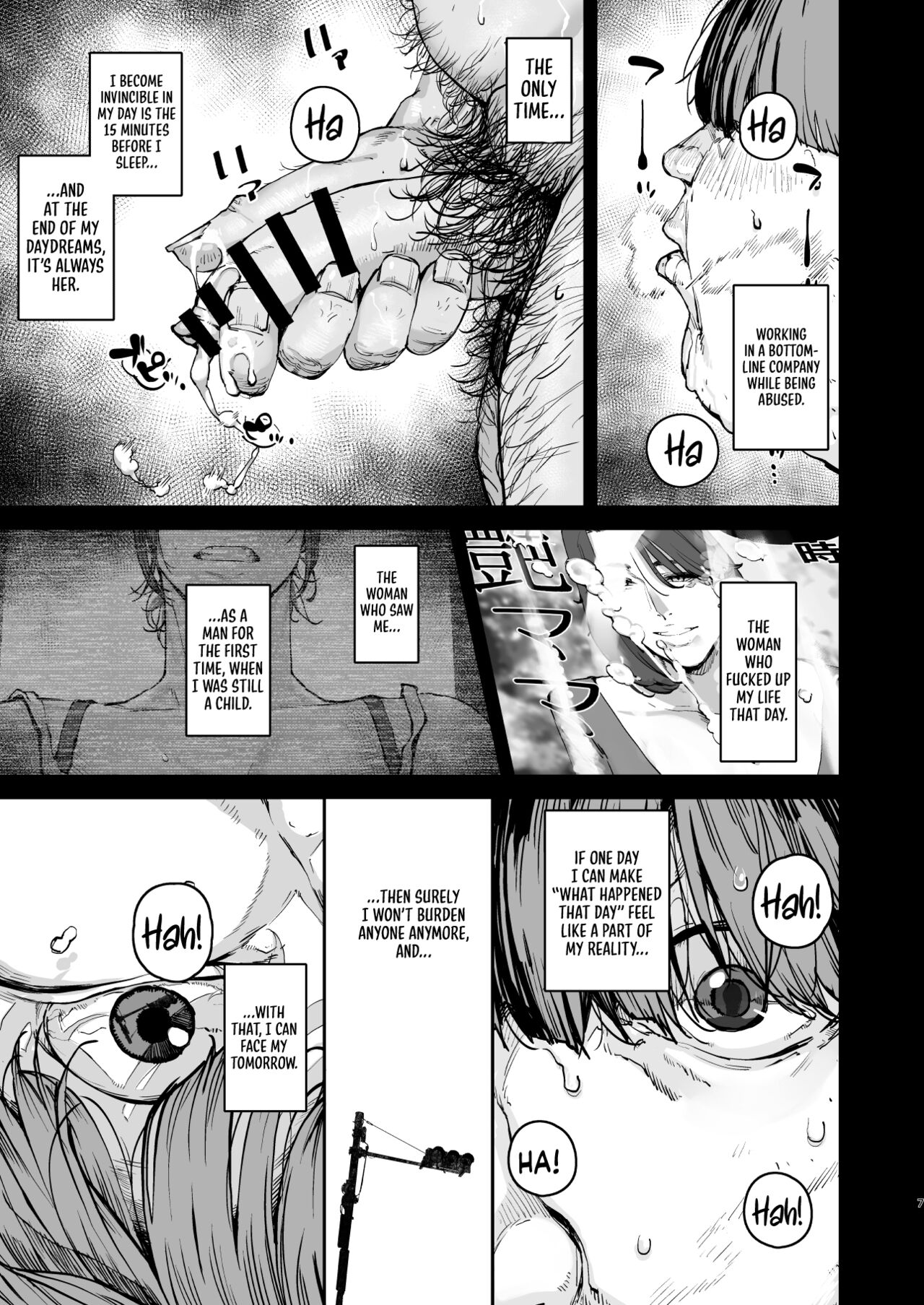 Boku ga Shinu made no 1-byoukan | One Second Before I Die - Page 6 -  HentaiEra