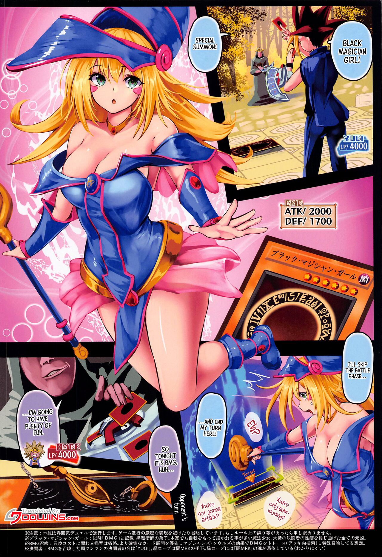 Black Magician Girl Kyousei Zecchou Duel Black Magician Girl