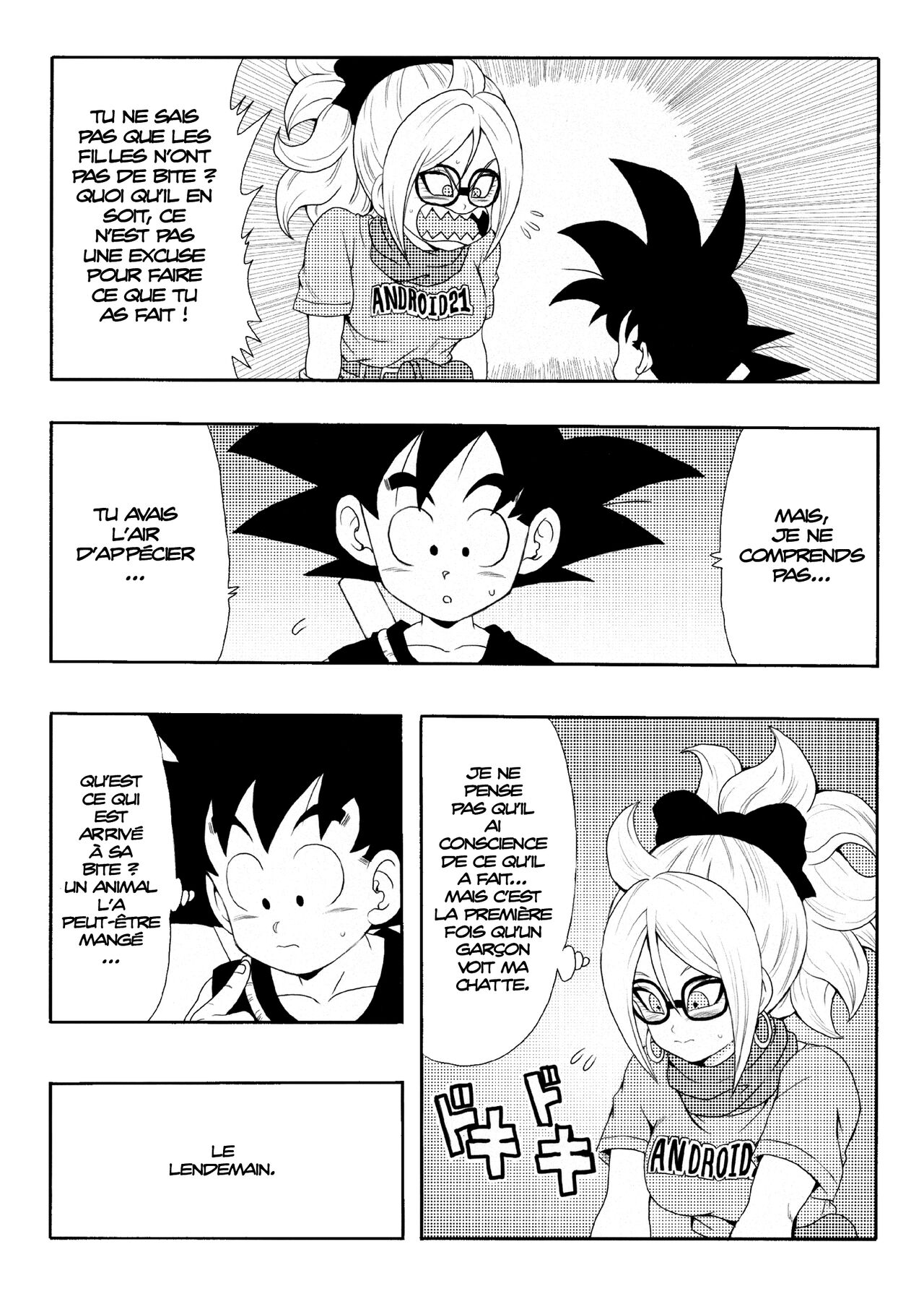 Episode of Bulma - Android 21 - Page 8 - HentaiEra