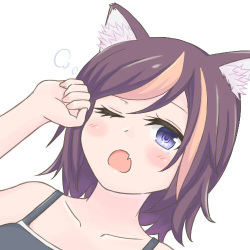 ねむる