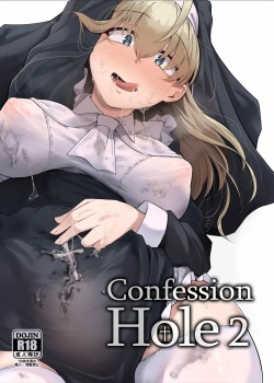 Zange Ana 2 Confession Hole 2