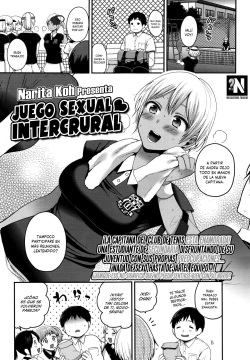 Sumata In ♥ PlayJ | Juego Sexual ♥ Intercrural