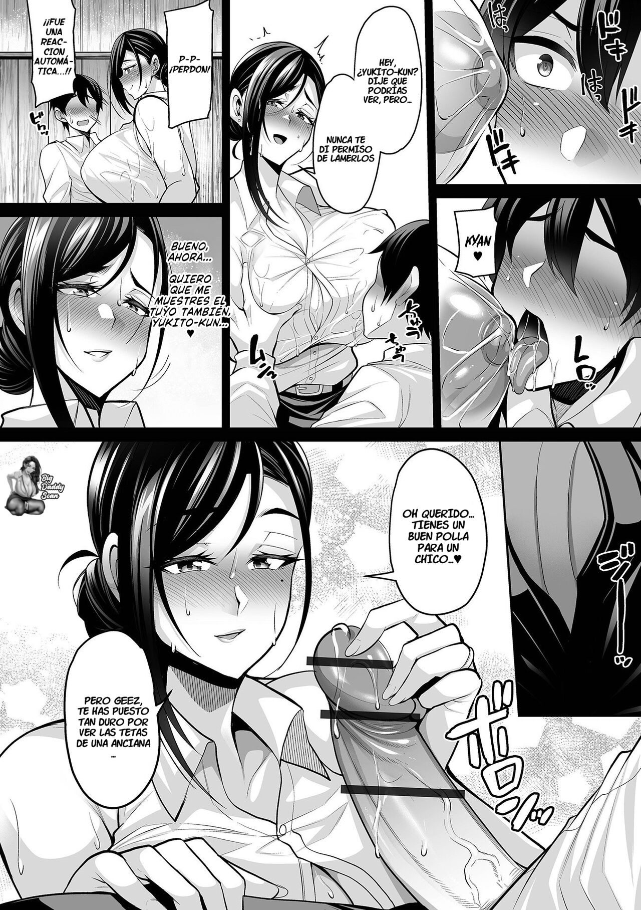 Doshaburi no Hatsutaiken - Desvirgación en un Diluvio - Page 9 - HentaiEra