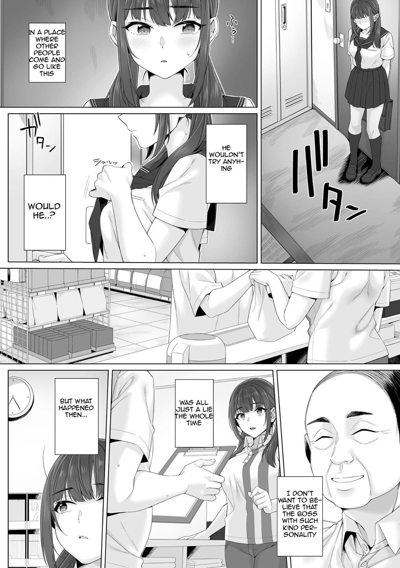 Junboku Joshikousei wa Oyaji Iro ni Somerarete Comic Ban Ch. 2 - Page 6 -  HentaiEra