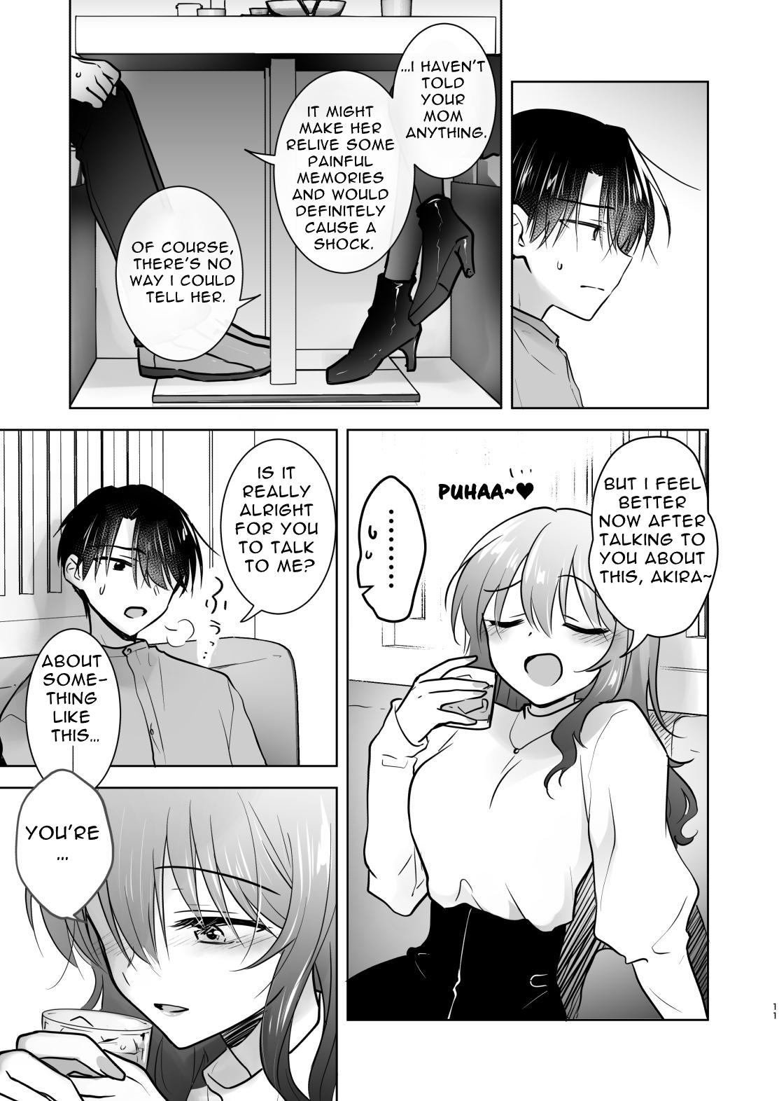 Okaeri Sex | Welcome Home Sex - Page 12 - HentaiEra