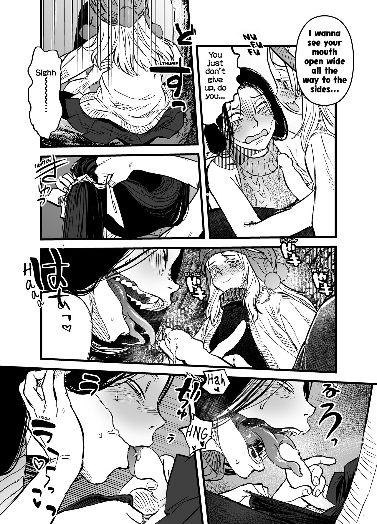 Reiwa no Dara-san R18 Pop-up Book - Page 6 - HentaiEra
