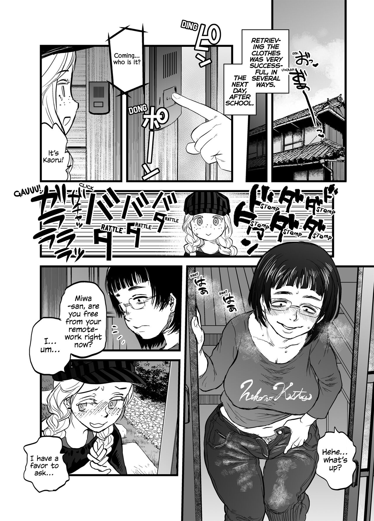 Reiwa no Dara-san R18 Version - Chapter 7 - Page 8 - HentaiEra
