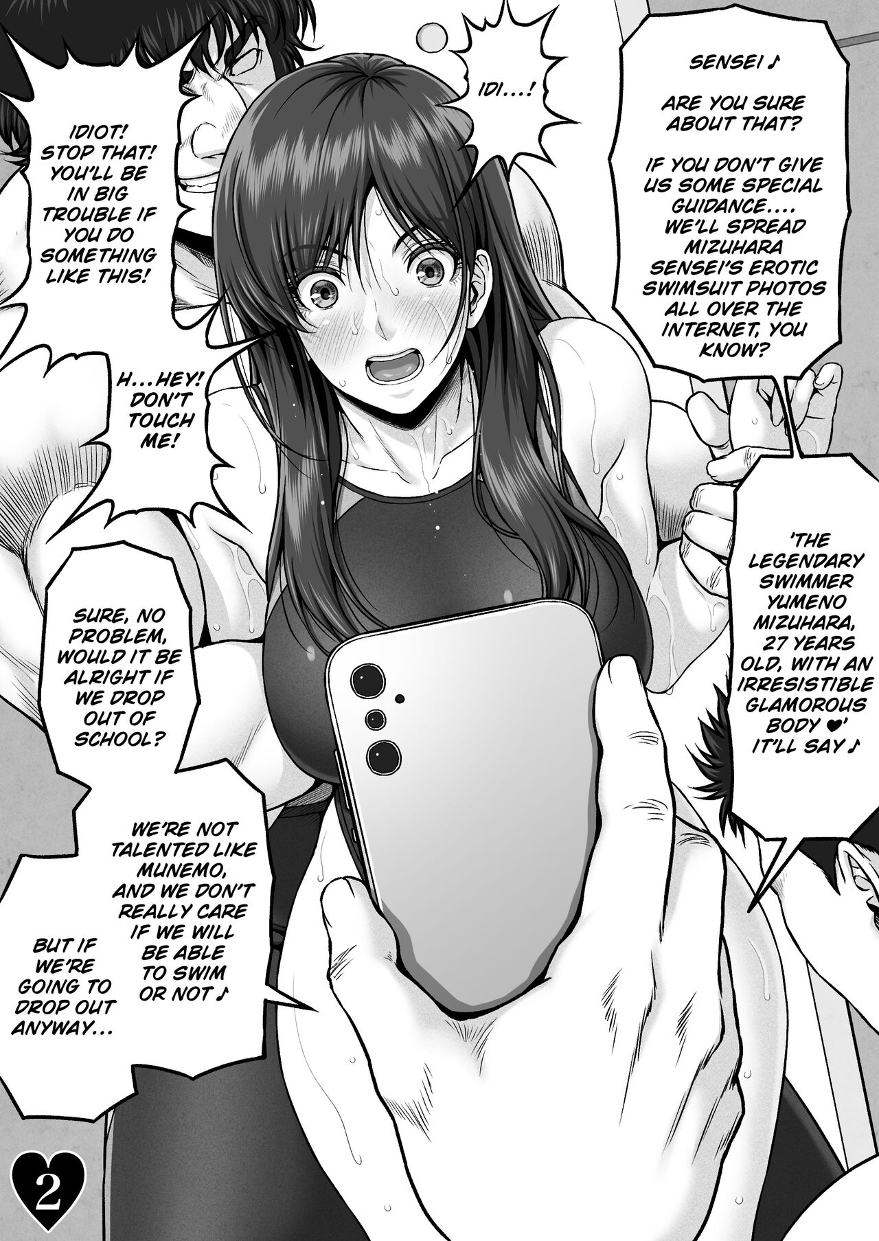 YUMENO CRISIS ~Kegasareta Ningyo Hime~ | YUMENO CRISIS ~The Defiled Mermaid  Princess~ - Page 4 - HentaiEra