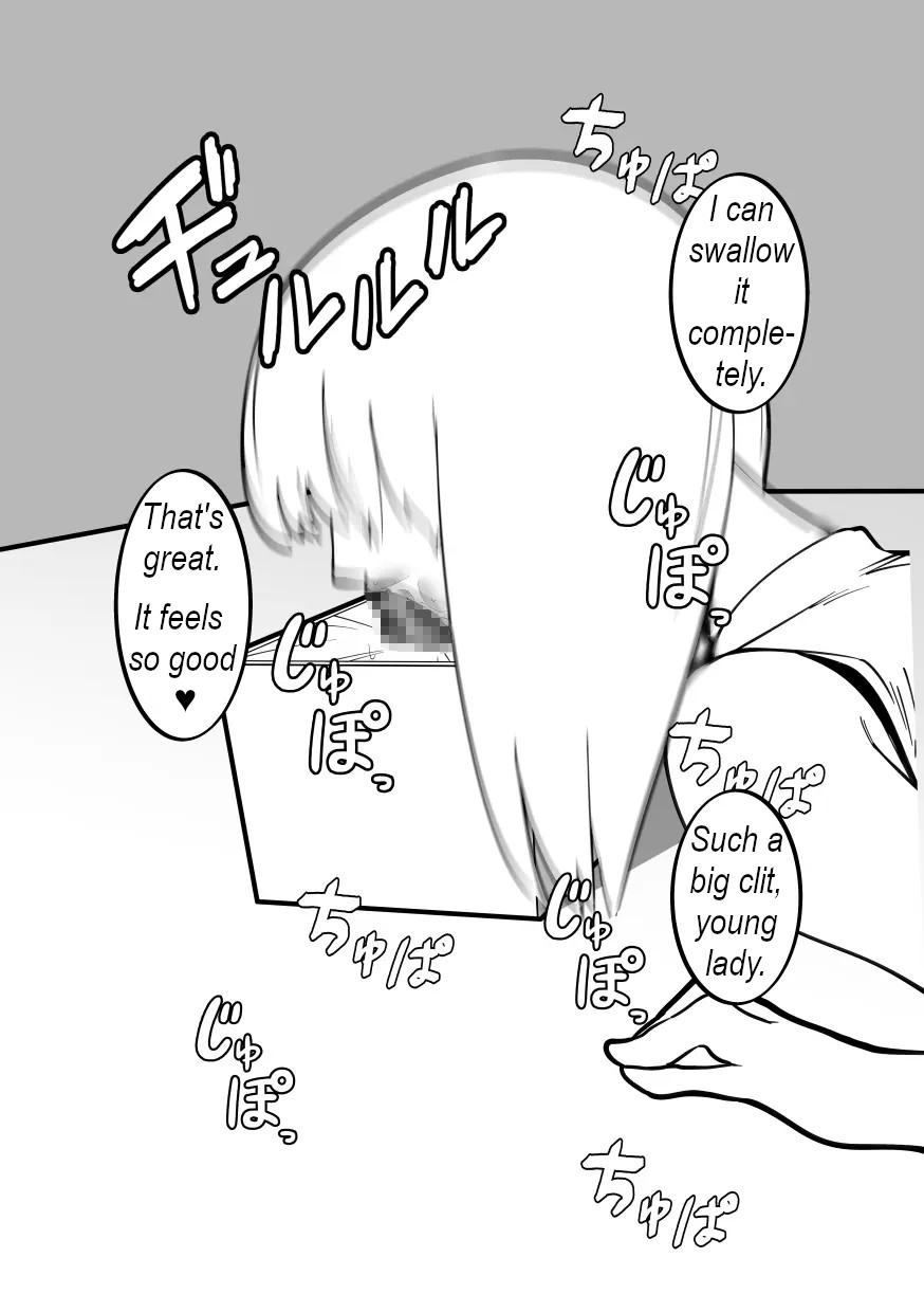 The giants daughter became a clit box! - Page 9 - HentaiEra