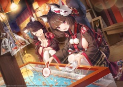 ●PIXIV● ACCO