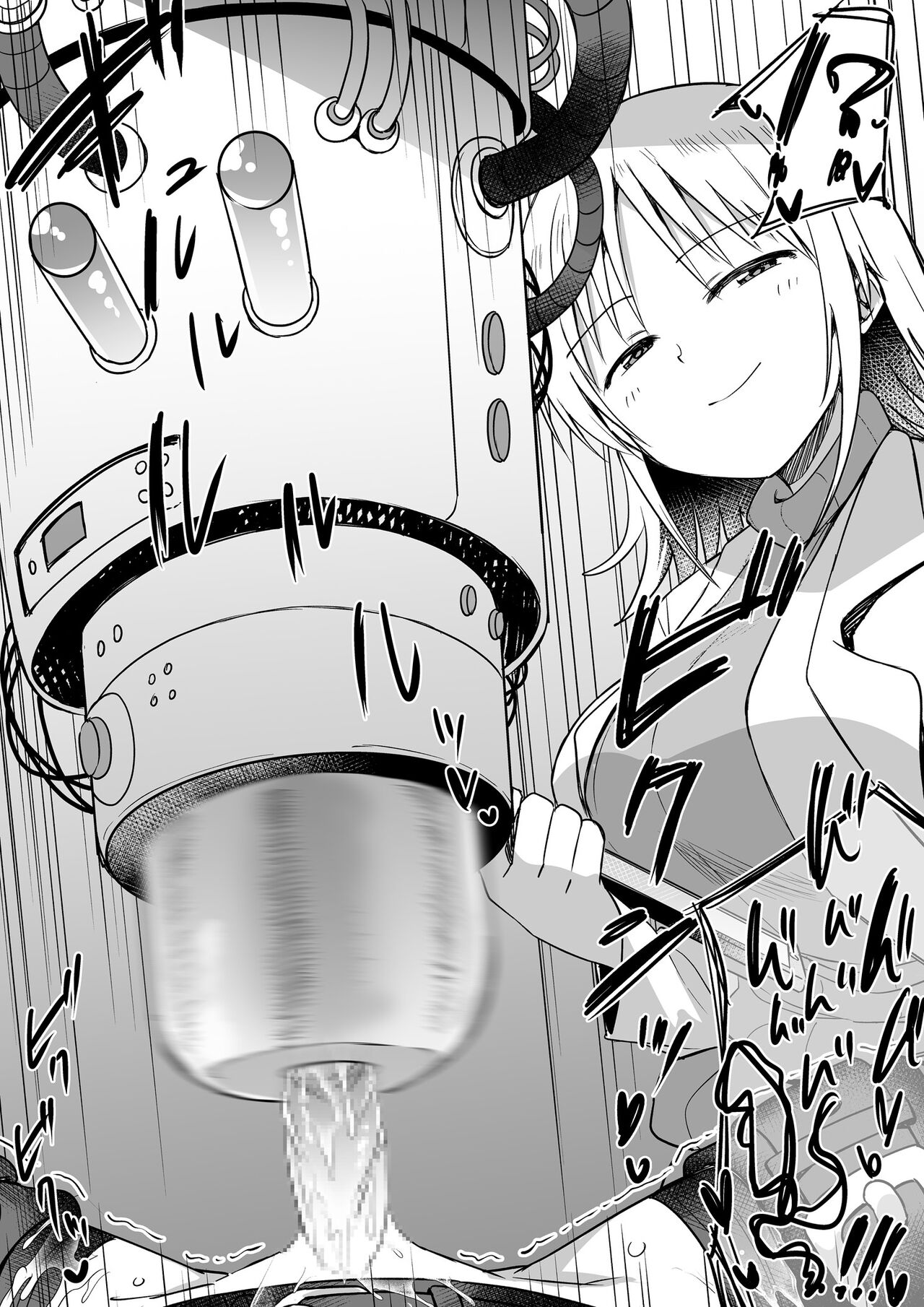 Milking Machine Hentai