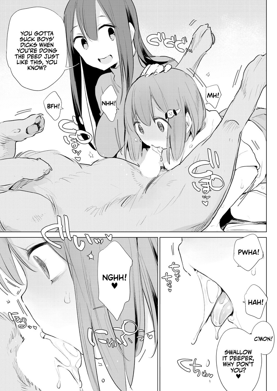 Kinjo no Oneesan ni Sex o Shitsumon o Shitara Inukan Susumerareta Hanashi |  I Tried Asking My Neighbor About Sex and Was Introduced to Bestiality Sex -  Page 7 - HentaiEra