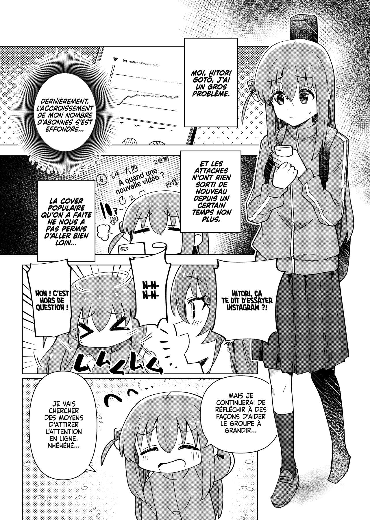 Shounin Yokkyuu | Pute À Clics - Page 2 - HentaiEra