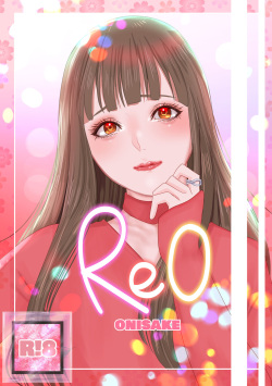 Reo