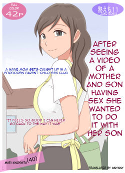 Oyako Echi no Douga o Miteitara Musuko to Shitaku Natta Hanashi | After seeing a mom-son sex vid she wants to do her son