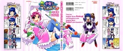 Nurse Witch Komugi-chan Magikarte Vol.1