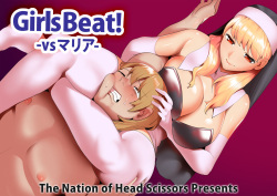 Girls Beat! -vs Maria-