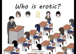 Ero Iko Dareda | Who is erotic?
