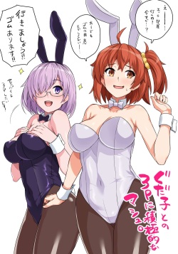 Mash And Rikka Bunny