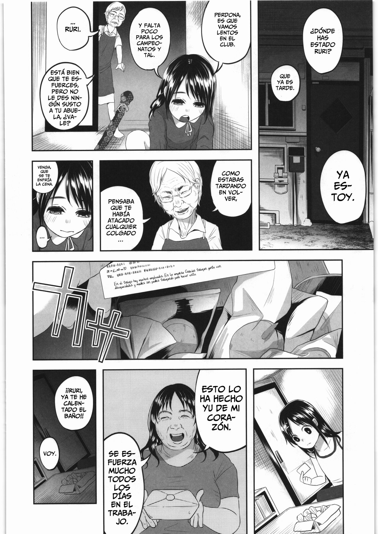 Un Ser Tan Puro que no Puede Ni Mentir - Uso mo Tsukanai Junsui na Sonzai -  Page 10 - HentaiEra