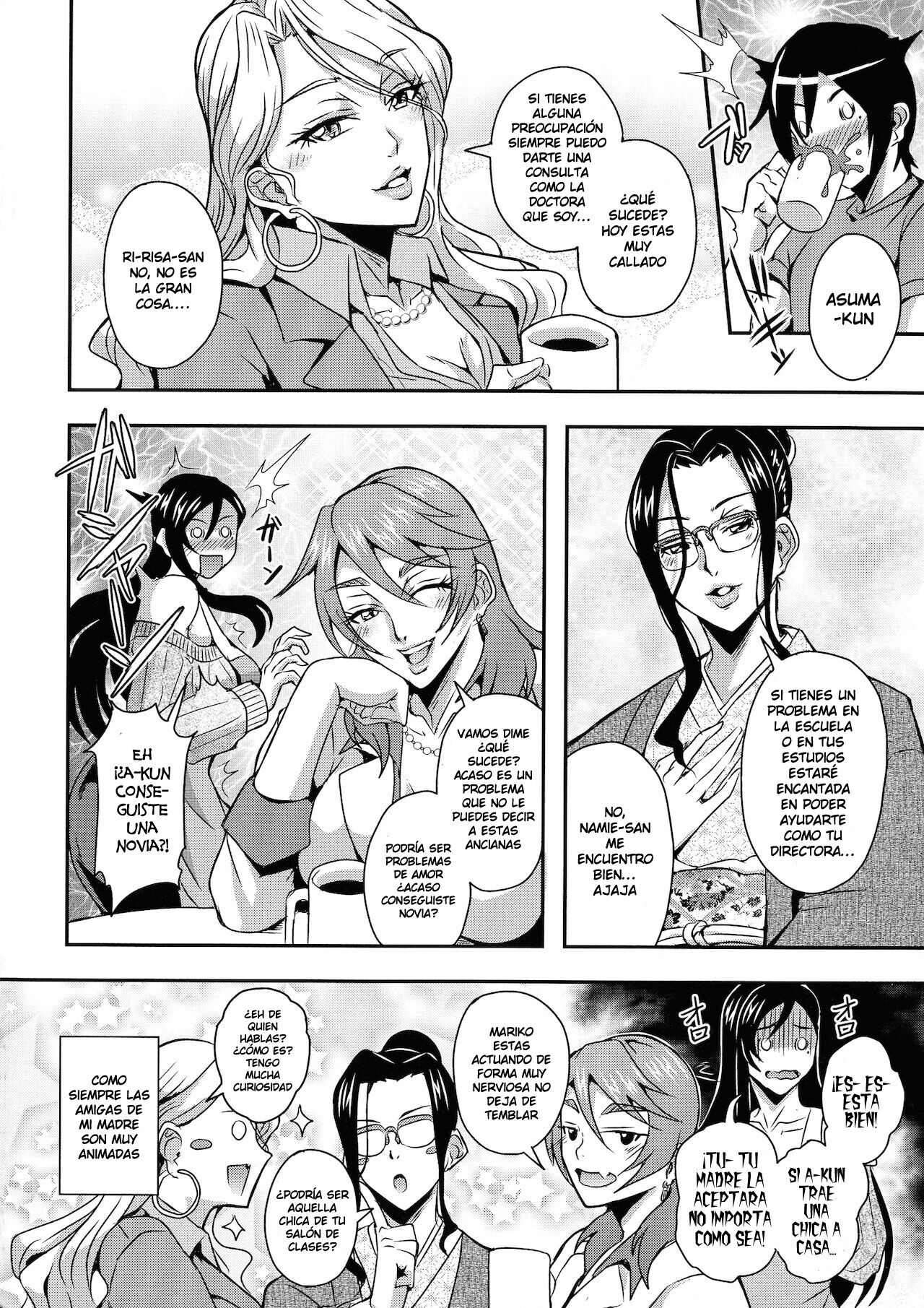 Boku to Succubus Mama-tachi to no Harem Life 1 - Mi vida harem junto a mis  madres súcubos Cap 1 - Page 10 - HentaiEra