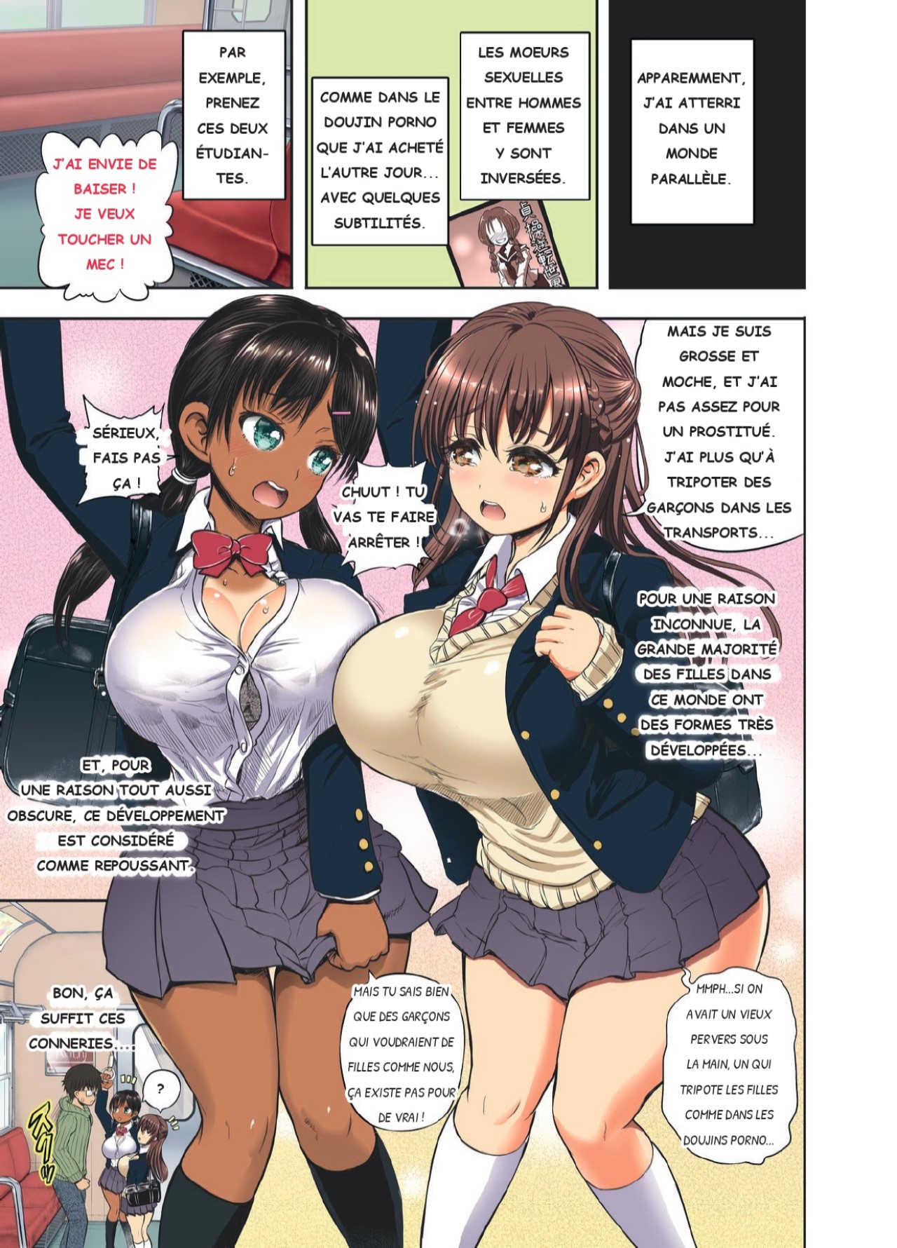Teisou gyakuten sekai