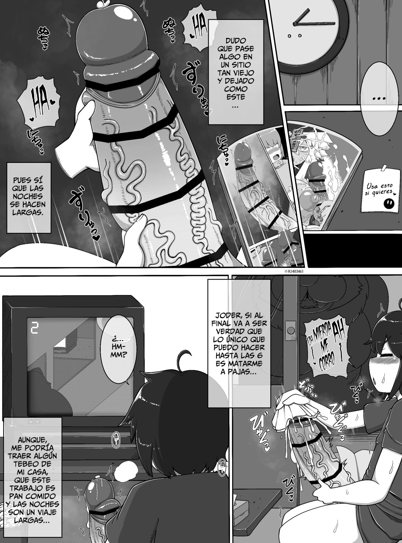 Monster House - Page 4 - HentaiEra