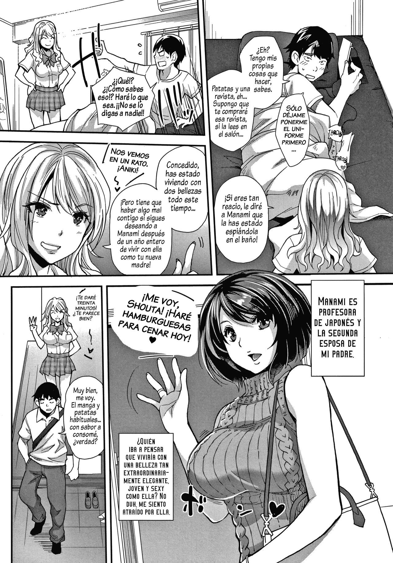 Gal na Imouto wa Saimin Play de Ikimakuru! - Gal sister cums in hypnotic  play - Page 6 - HentaiEra