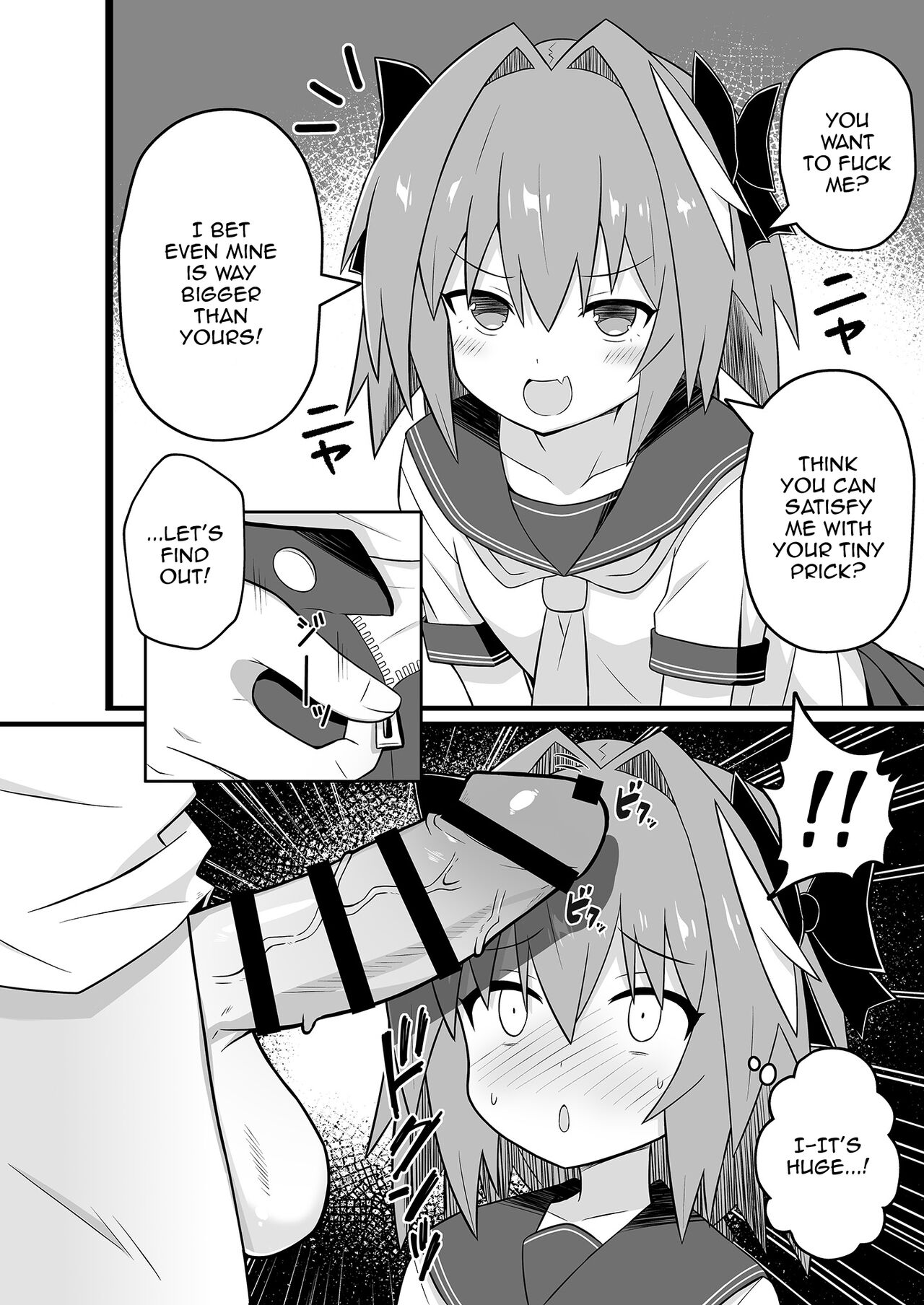 Astolfo to Meccha Sex suru Hon | A Book About Fucking Like Crazy With  Astolfo - Page 4 - HentaiEra