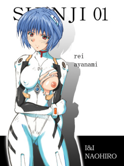 Rei Ayanami Collection
