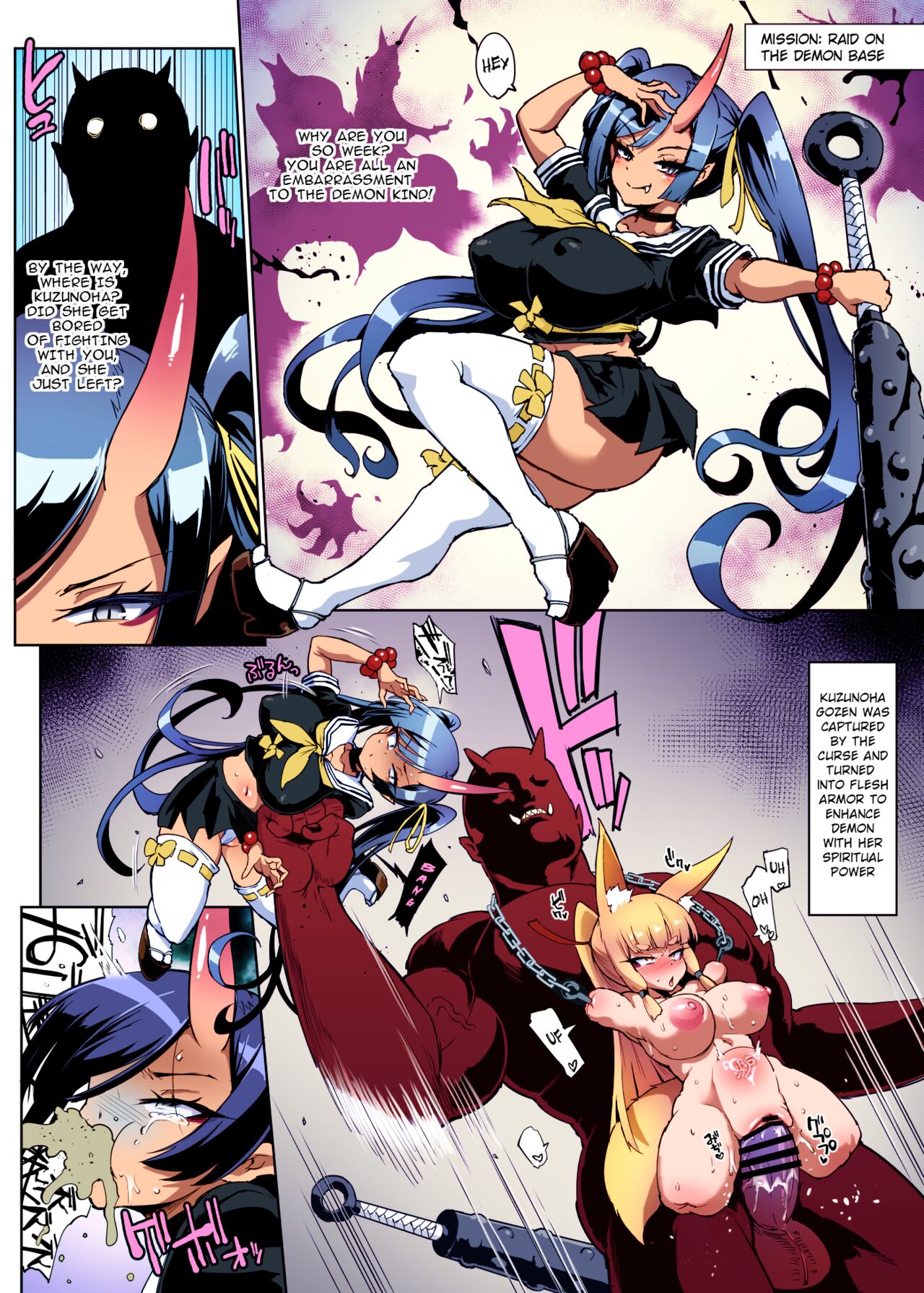 JK Taimabu Season 2 - Part 3.1 - Page 3 - HentaiEra