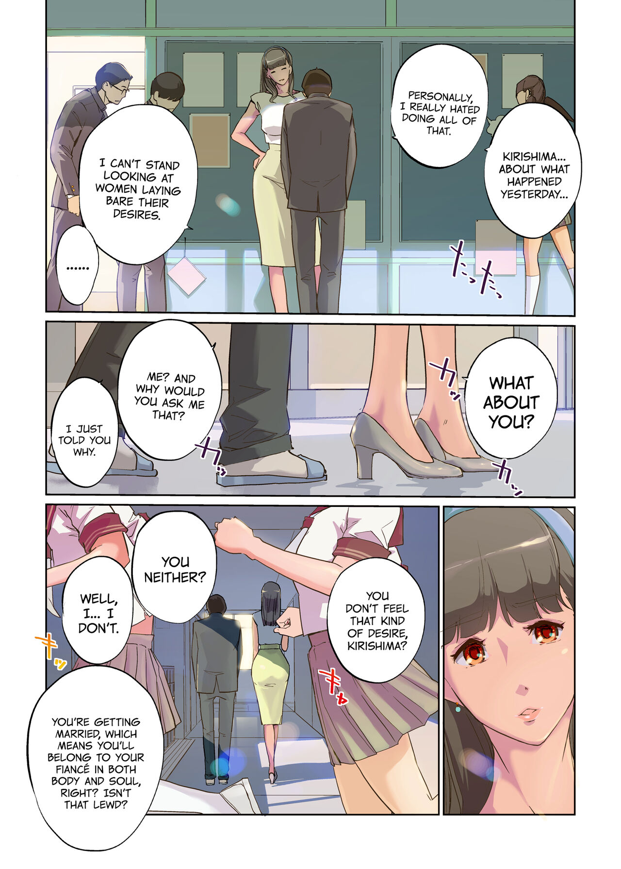 SEX to Kyoushitsu to Danshi Seito to Onna Kyoushi - Page 10 - HentaiEra