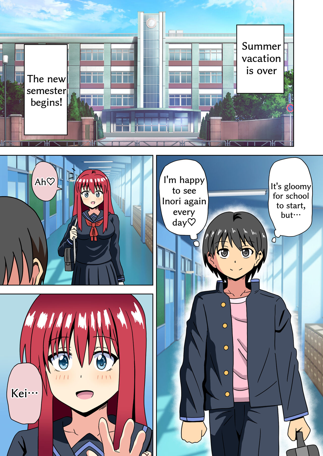 Mitari no Sono - Page 1 - HentaiEra