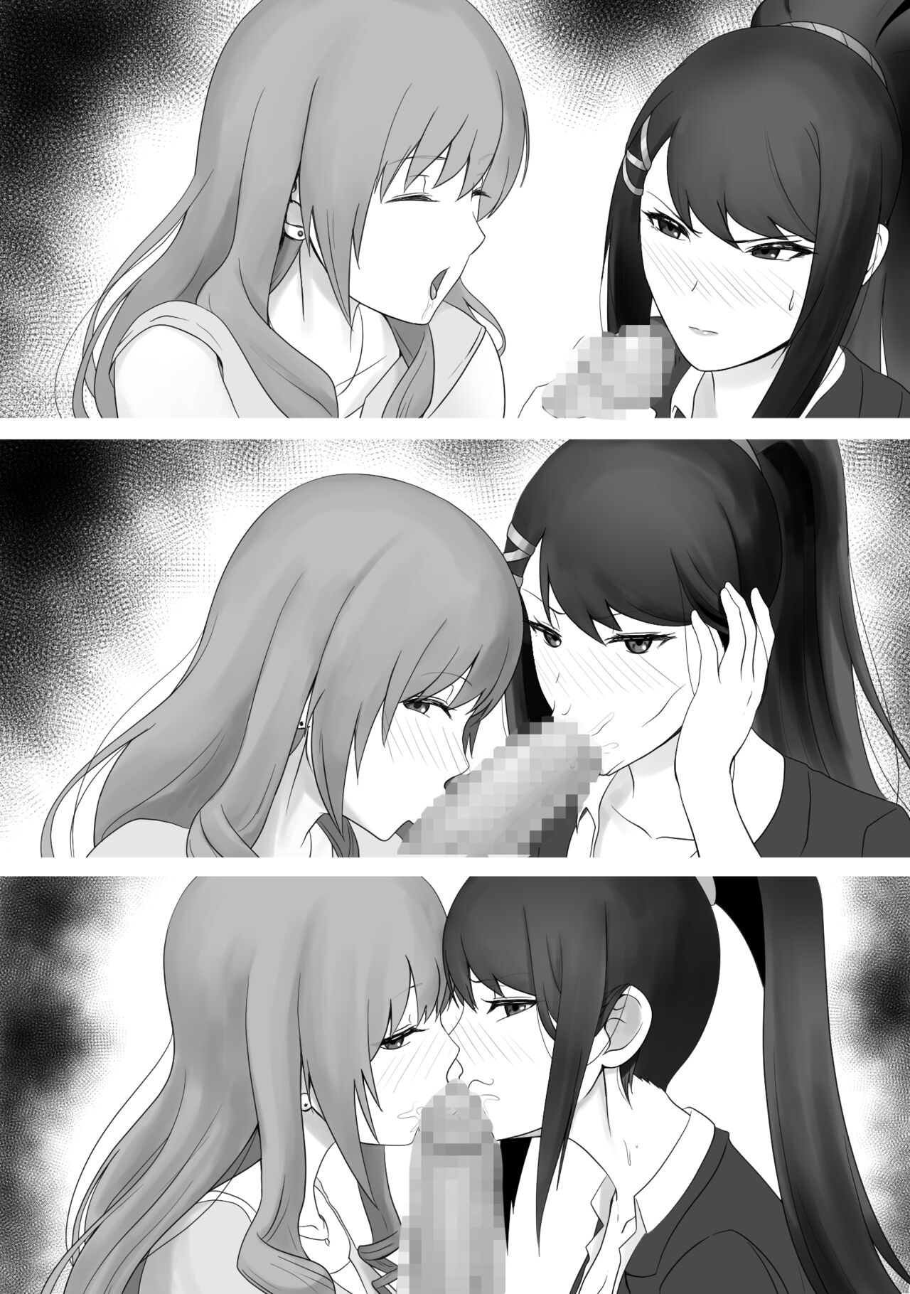 Sae Chabashira and Chie Hoshinomiya - Page 5 - HentaiEra