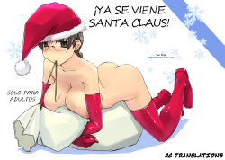 Santa Claus is coming! | ¡Ya se Viene Santa Claus!