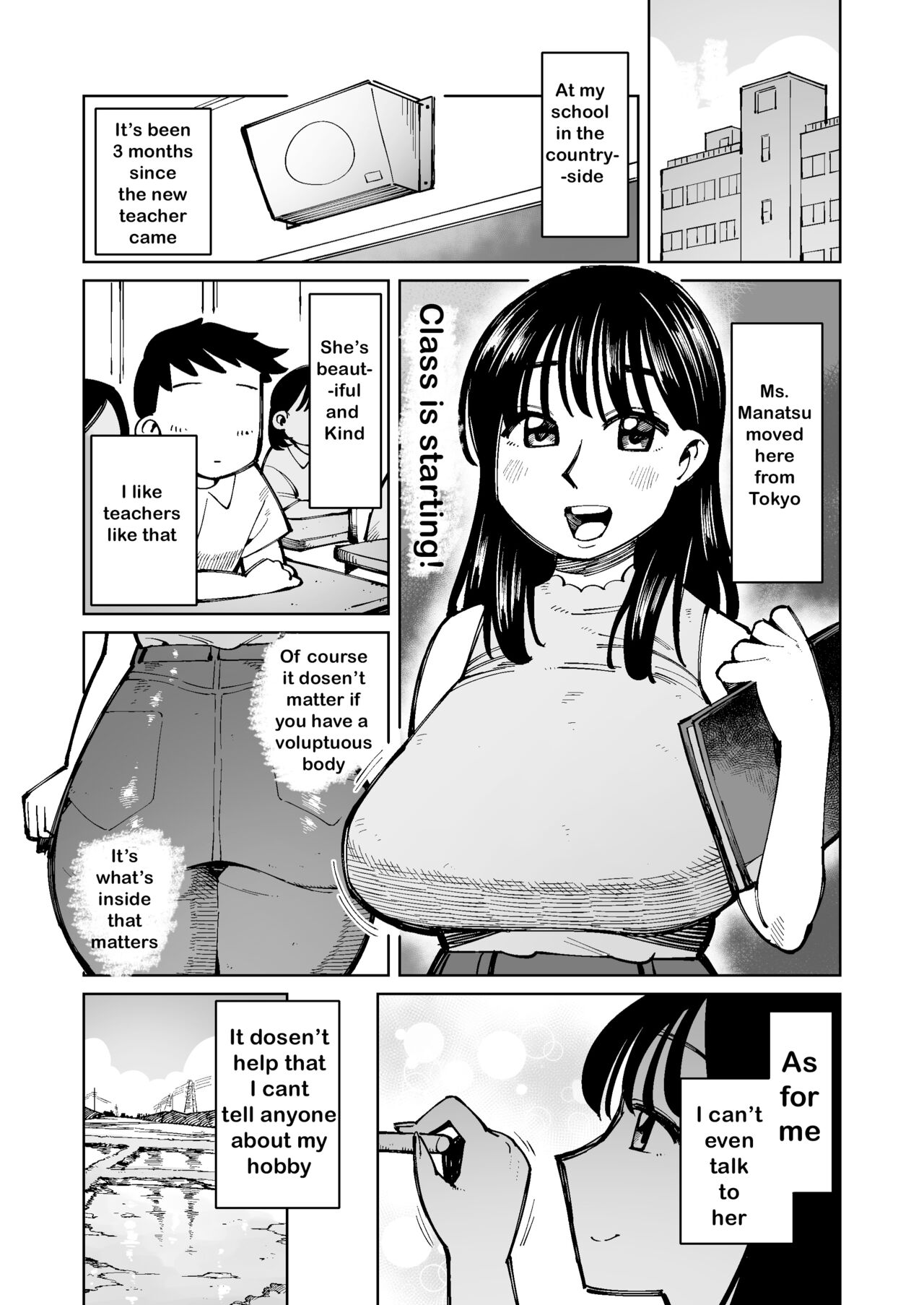 I pulled my favorite teacher into a rice field and had sex with her covered  in mud! - Page 1 - HentaiEra