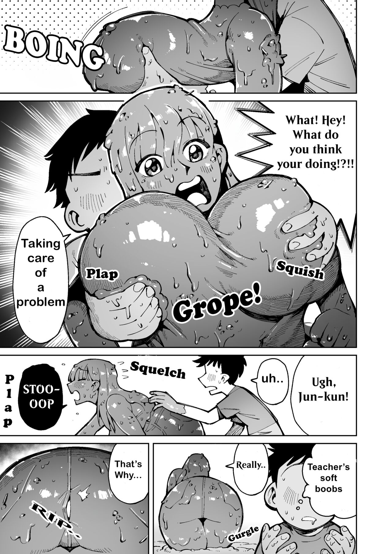 I pulled my favorite teacher into a rice field and had sex with her covered  in mud! - Page 11 - HentaiEra