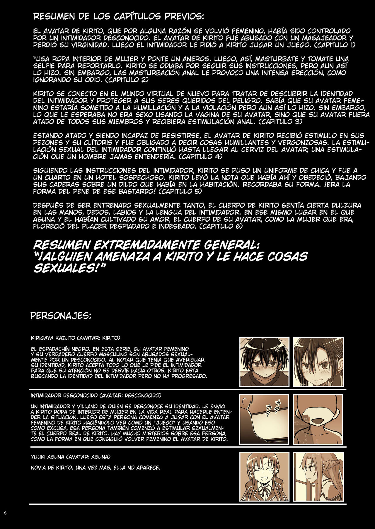 Kiriko Route Another #07 ~Yagai Josou SAO Kouen Rape Hen~ - Page 4 -  HentaiEra