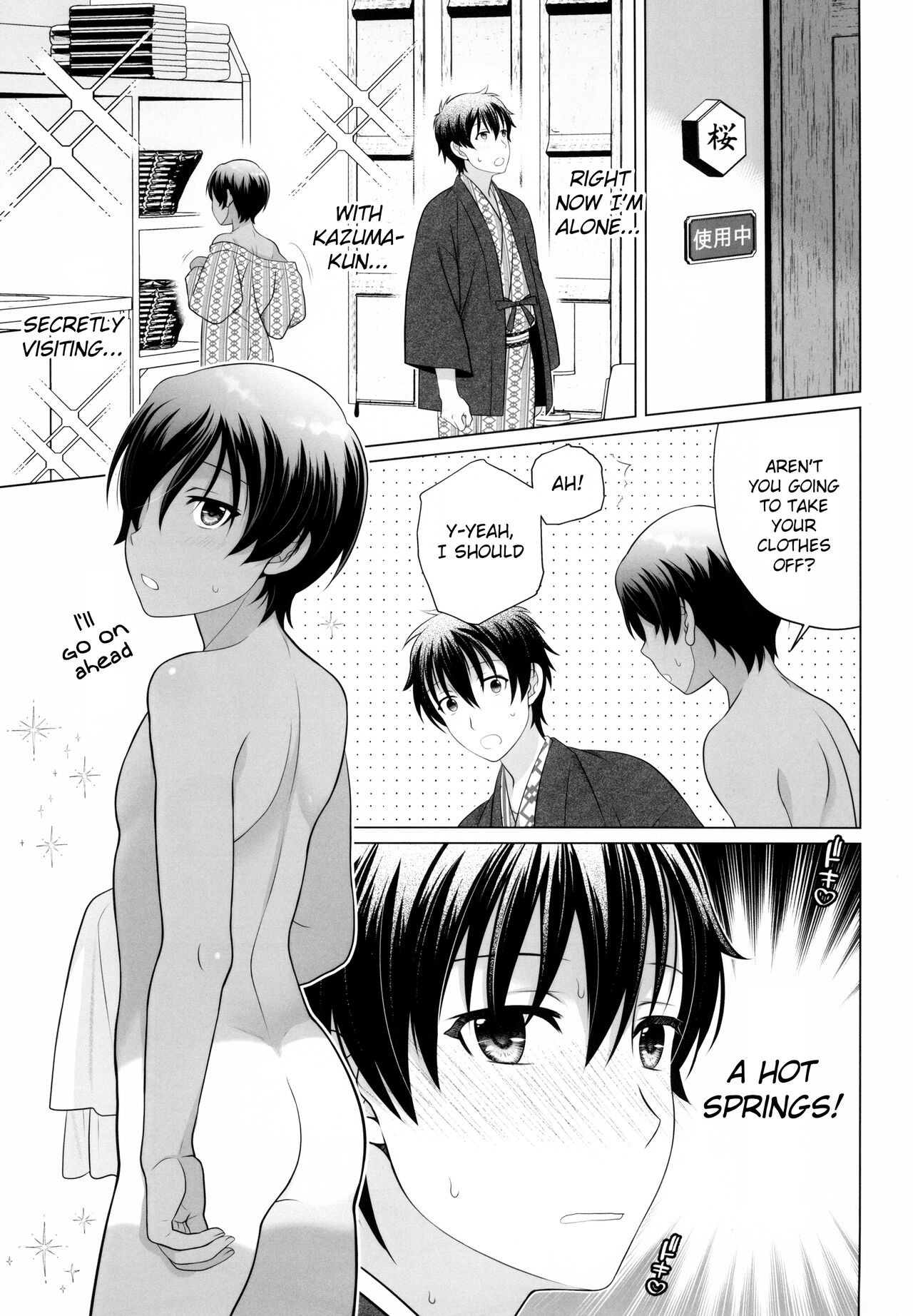 Kazuma-kun to IchaLove Onsen Sex | Flirty-Lovey Onsen Sex with Kazuma-kun -  Page 3 - HentaiEra