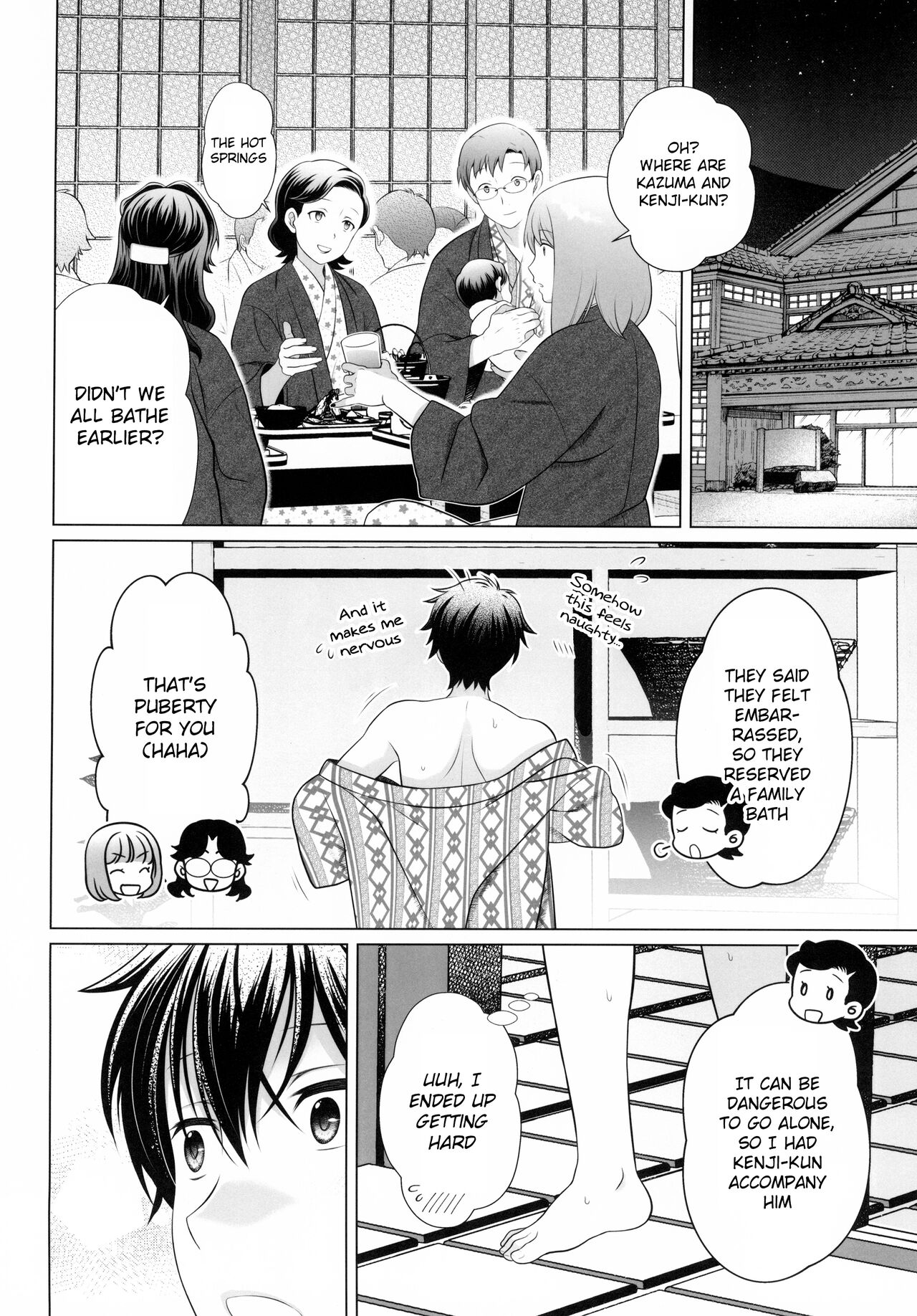 Kazuma-kun to IchaLove Onsen Sex | Flirty-Lovey Onsen Sex with Kazuma-kun -  Page 4 - HentaiEra