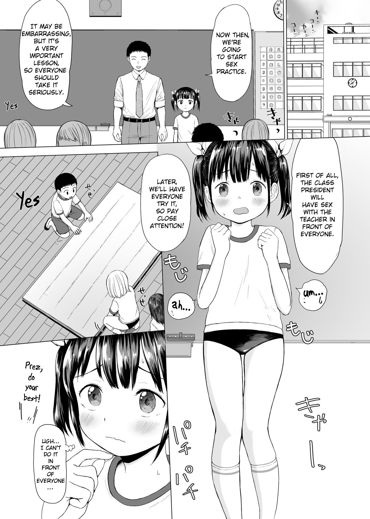 J○ Seikyouiku no Jikan J○ Time For Sex Education Page 3  